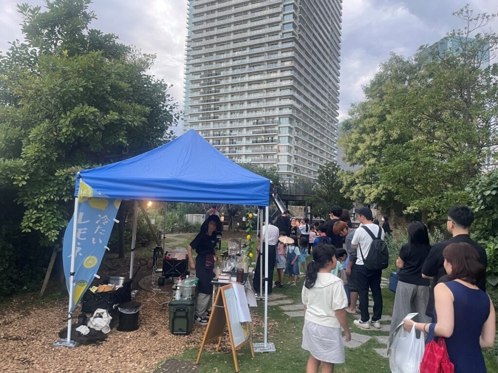 お知らせのサムネイル