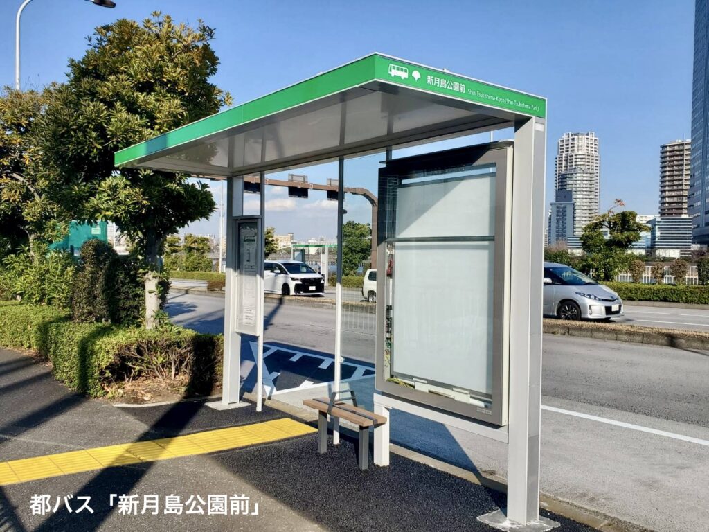 お知らせのサムネイル