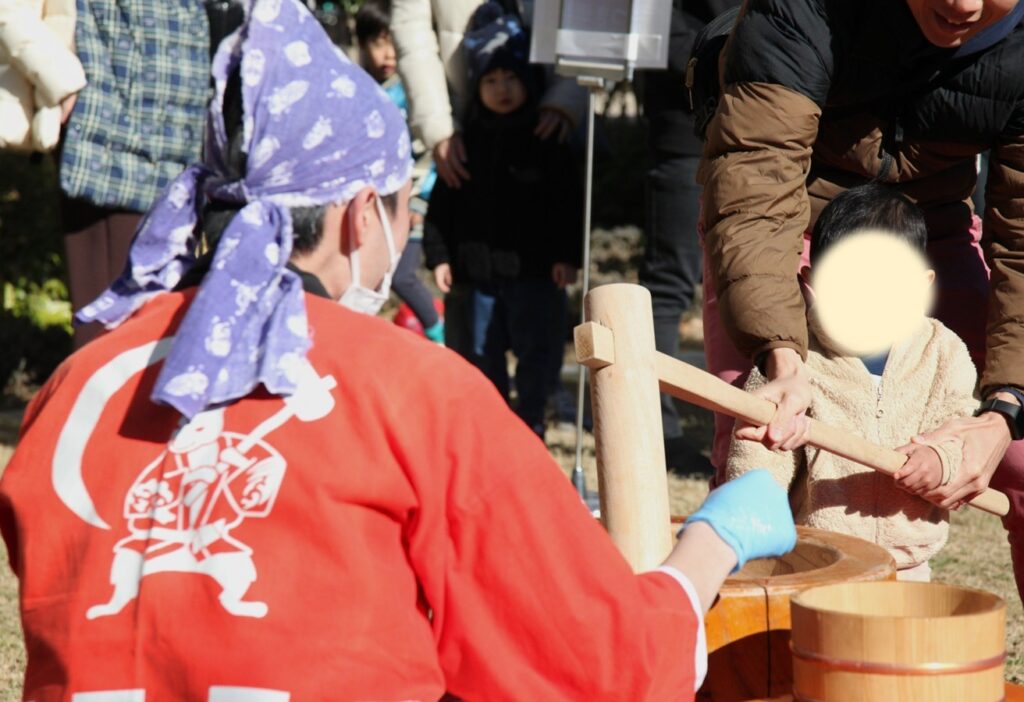 お知らせのサムネイル