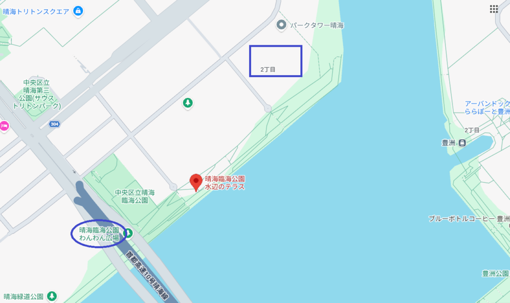 お知らせのサムネイル